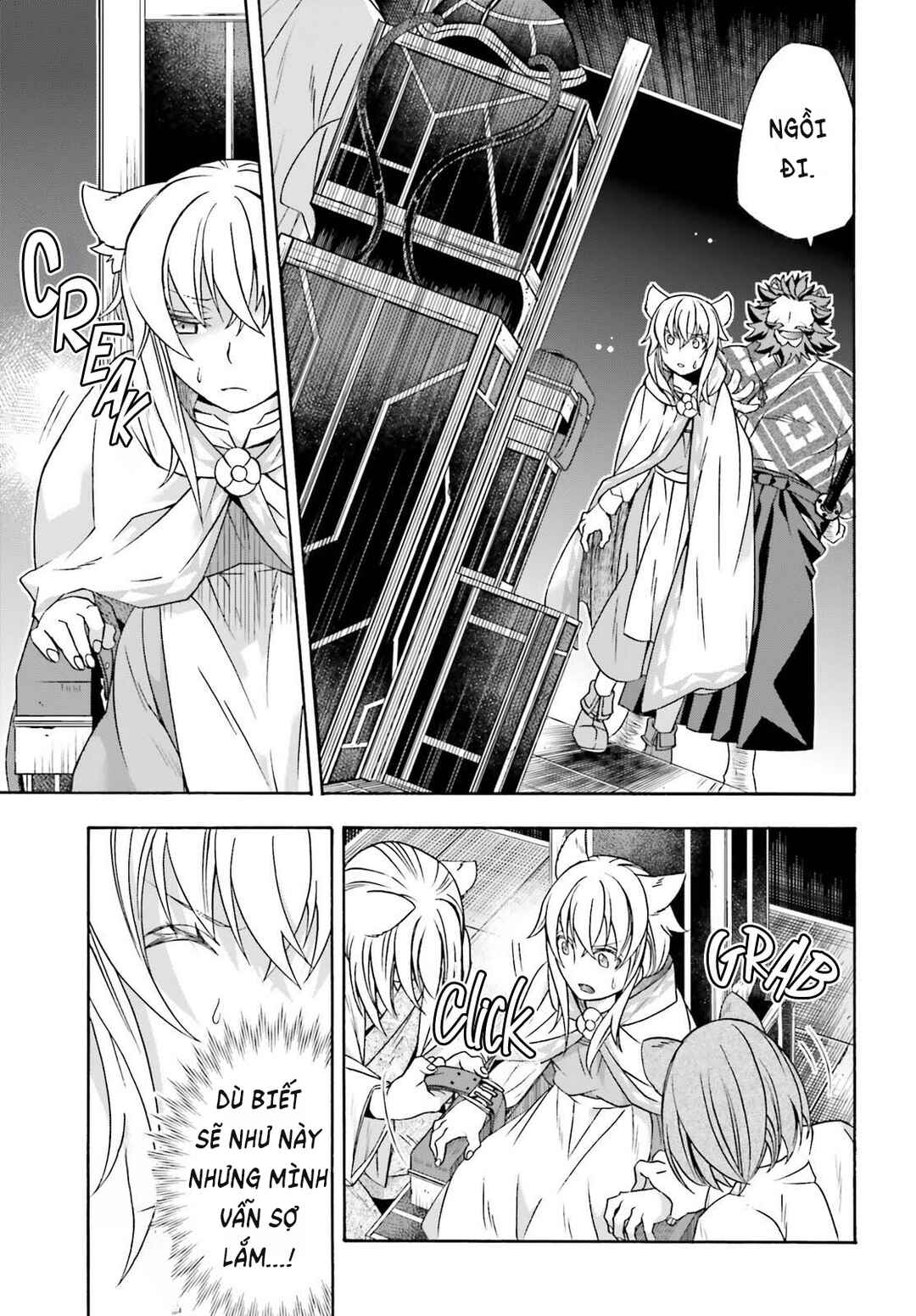 Chapter 83.1 - Page 22