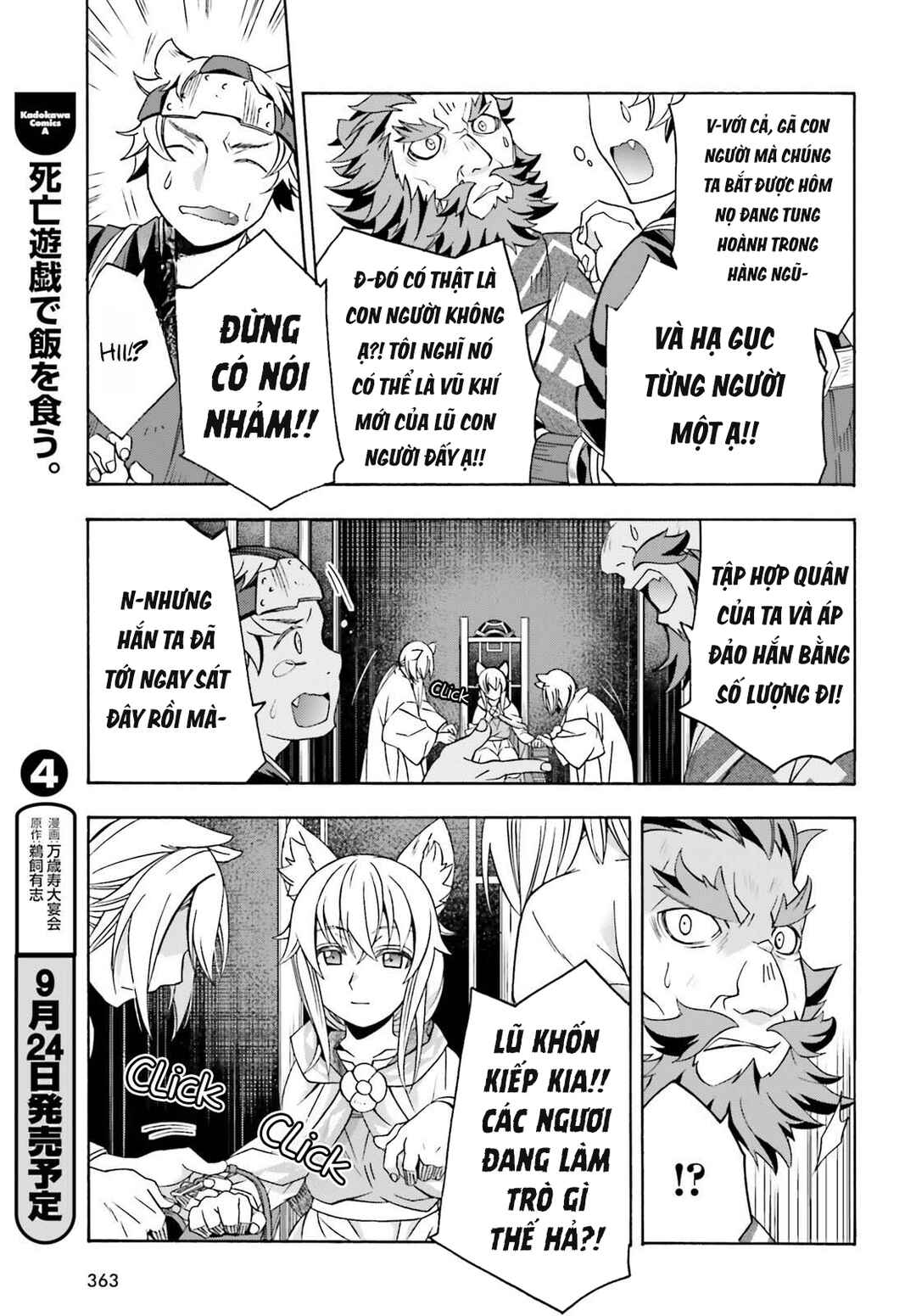 Chapter 83.1 - Page 26