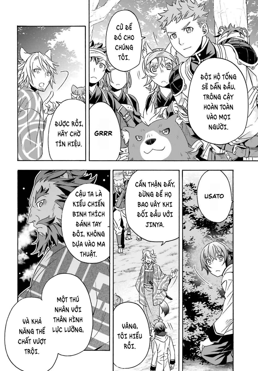 Chapter 83.1 - Page 3