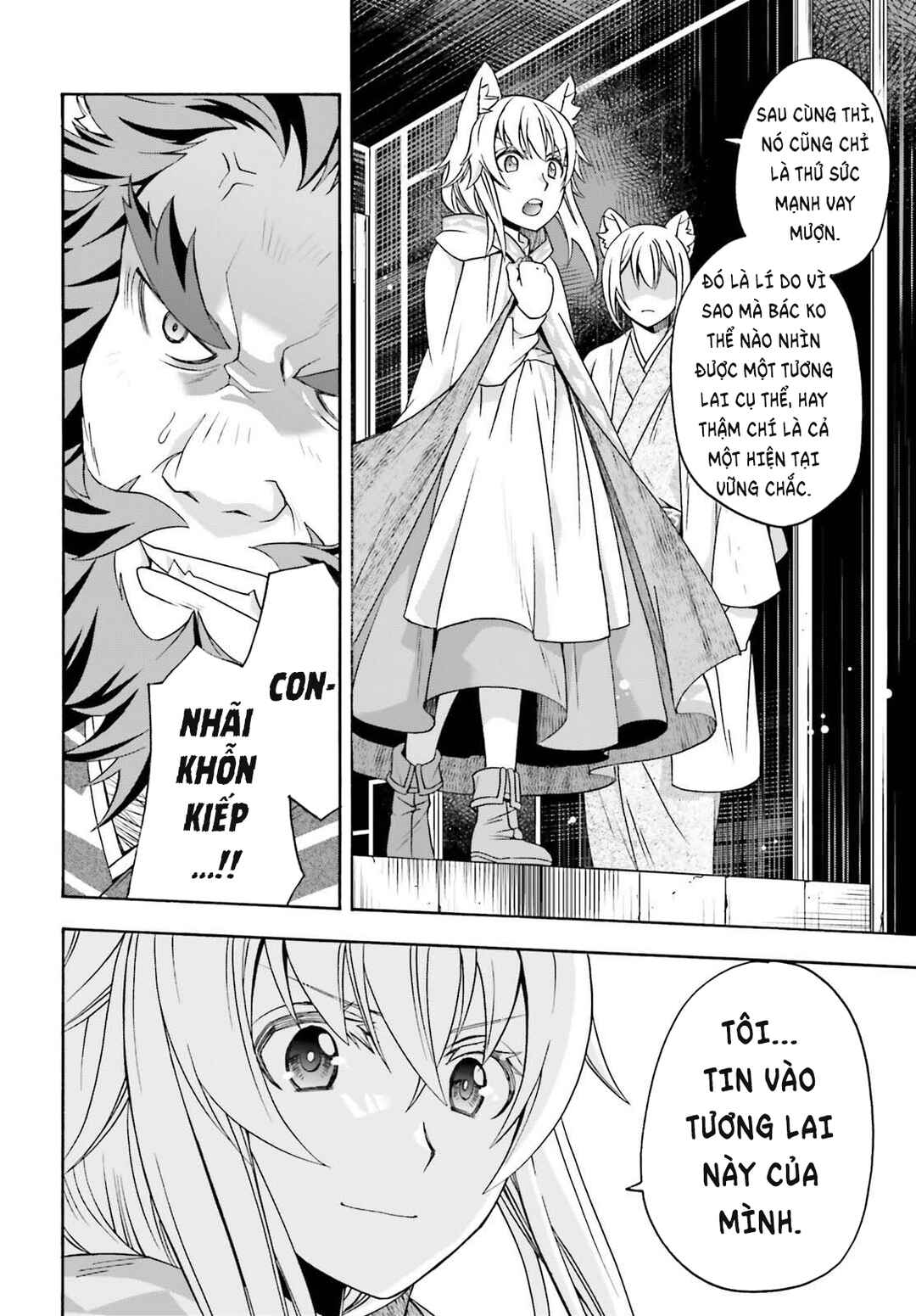 Chapter 83.1 - Page 31