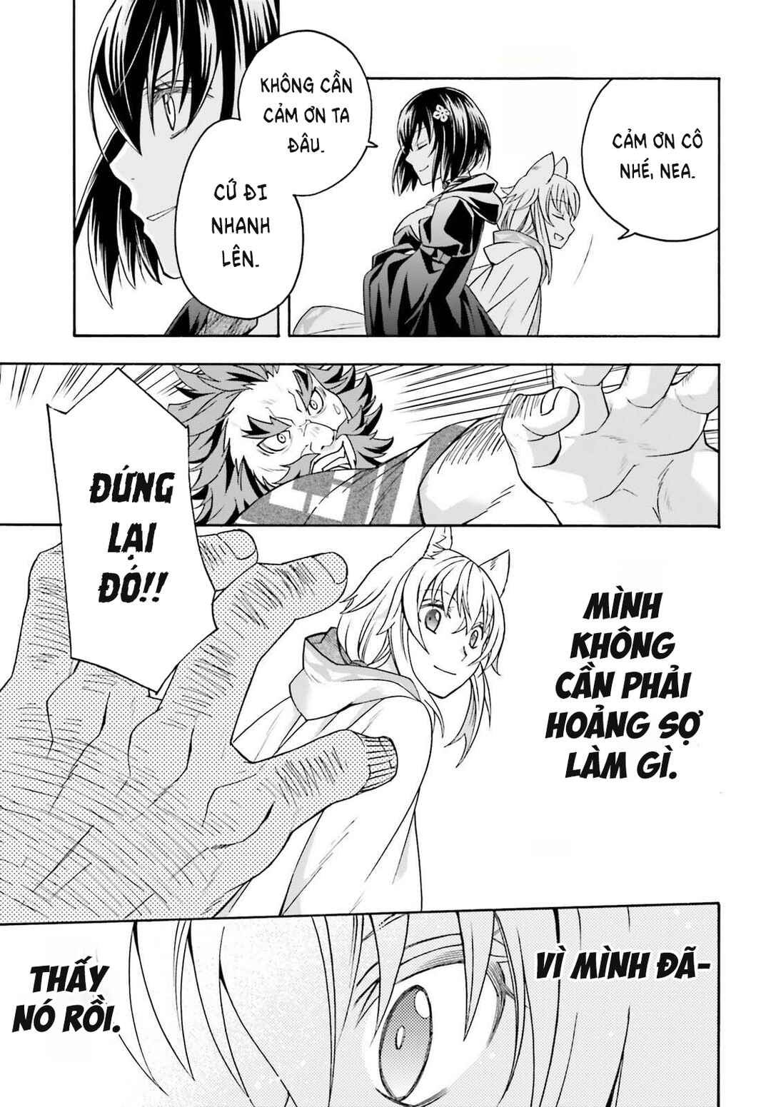 Chapter 83.1 - Page 32