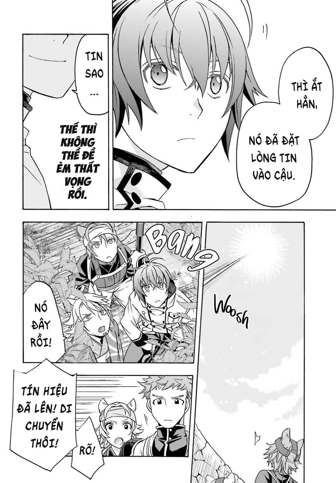 Chapter 83.1 - Page 7