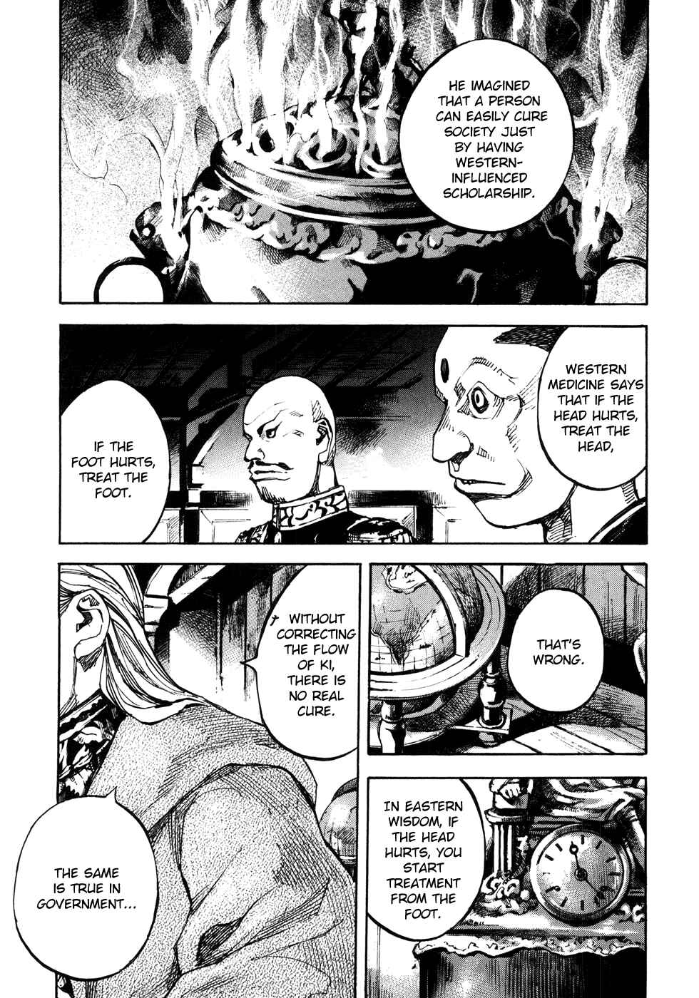 Chapter 151 - Page 16