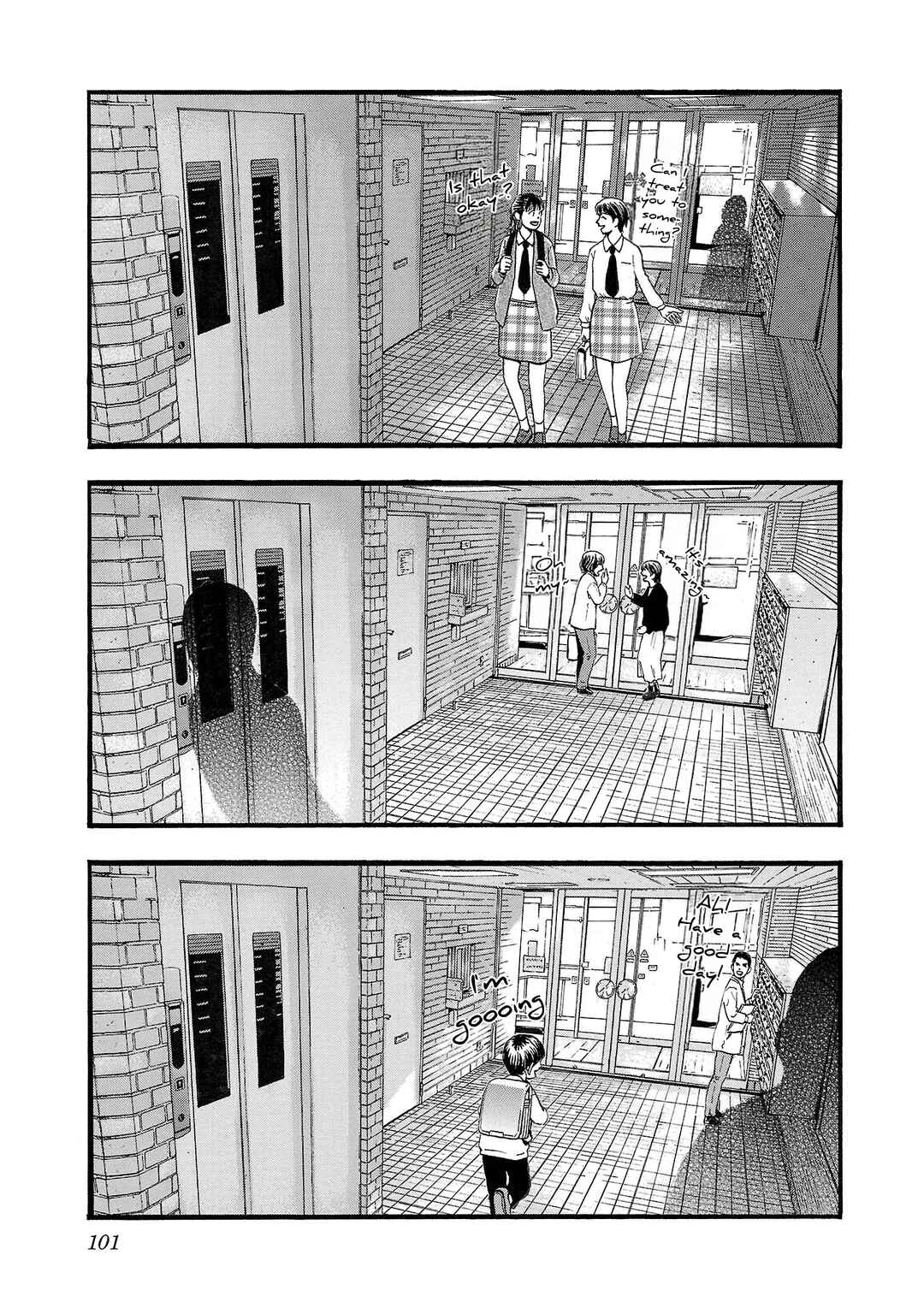Chapter 151 - Page 5