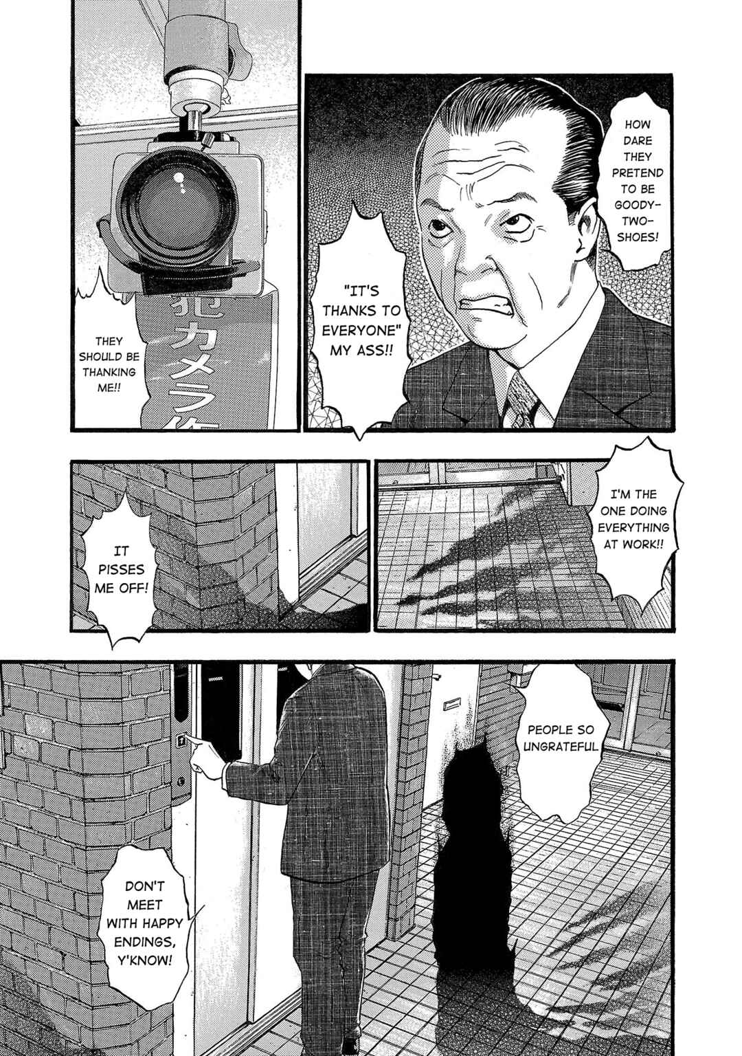 Chapter 151 - Page 7