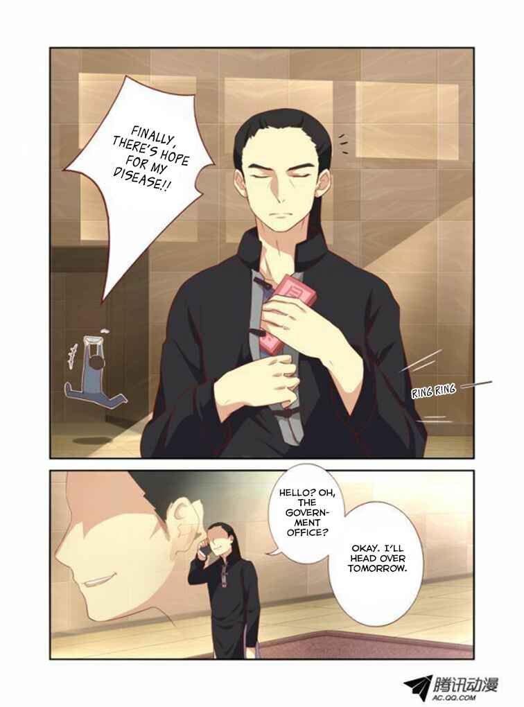 Chapter 17 - Page 11