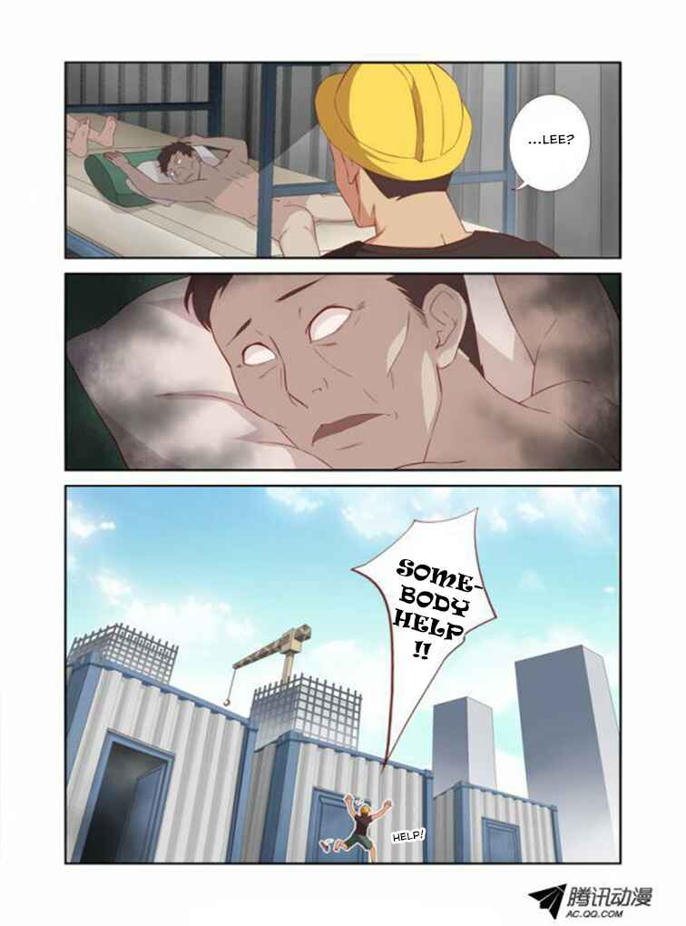 Chapter 17 - Page 3