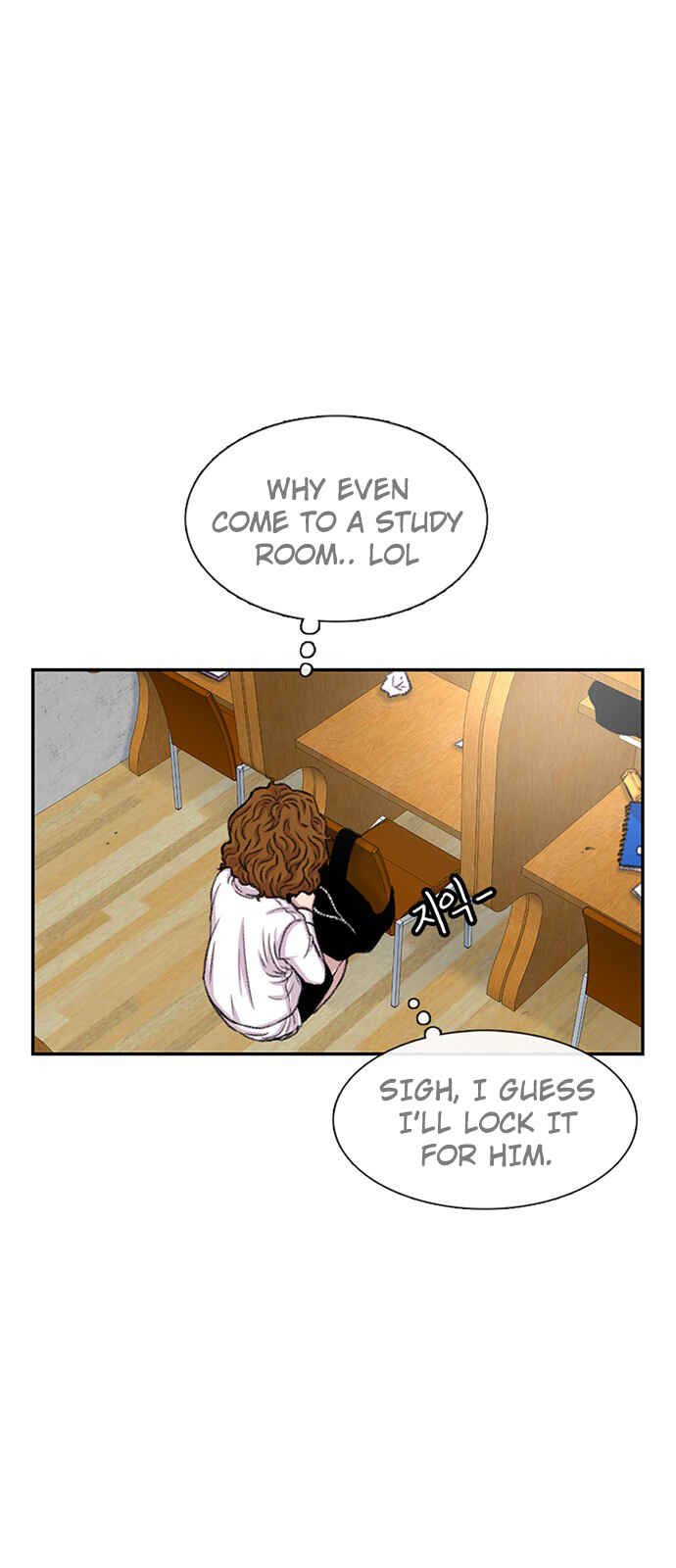 Chapter 104 - Page 51