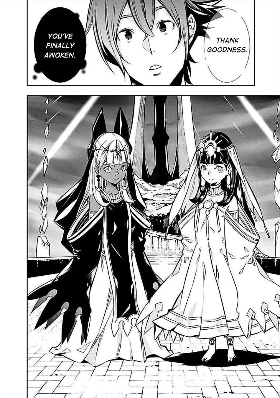 Chapter 140 - Page 4