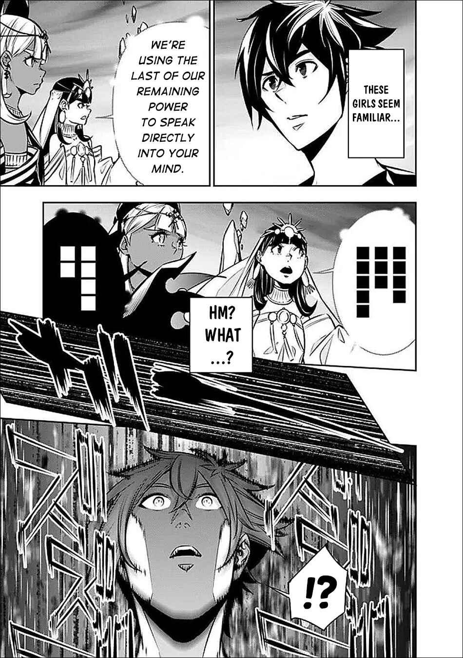 Chapter 140 - Page 5