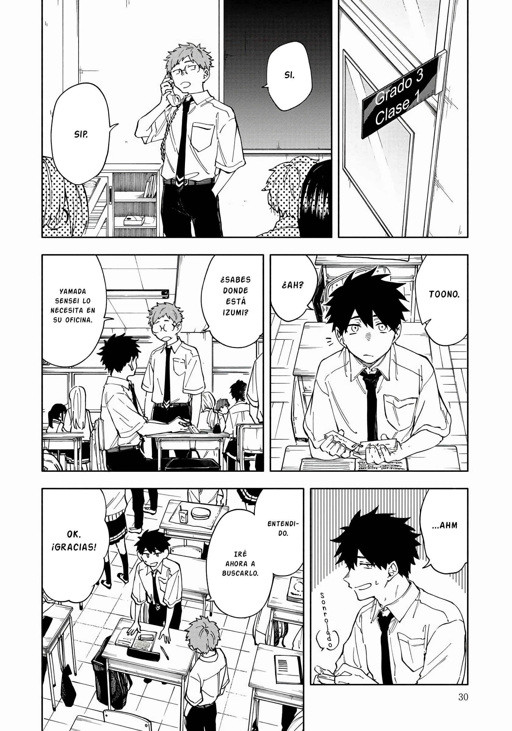 Chapter 2 - Page 3