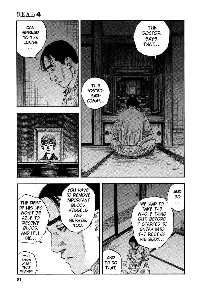 Chapter 21 - Page 11