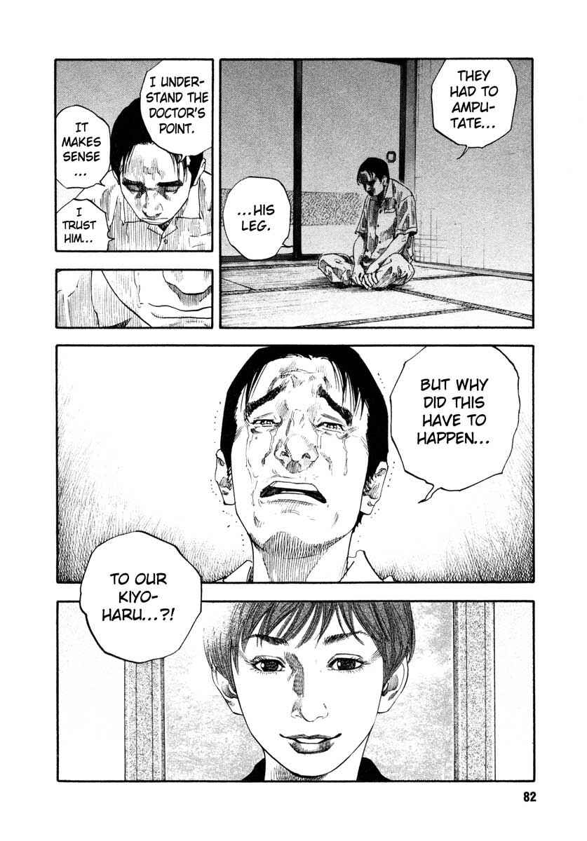 Chapter 21 - Page 12