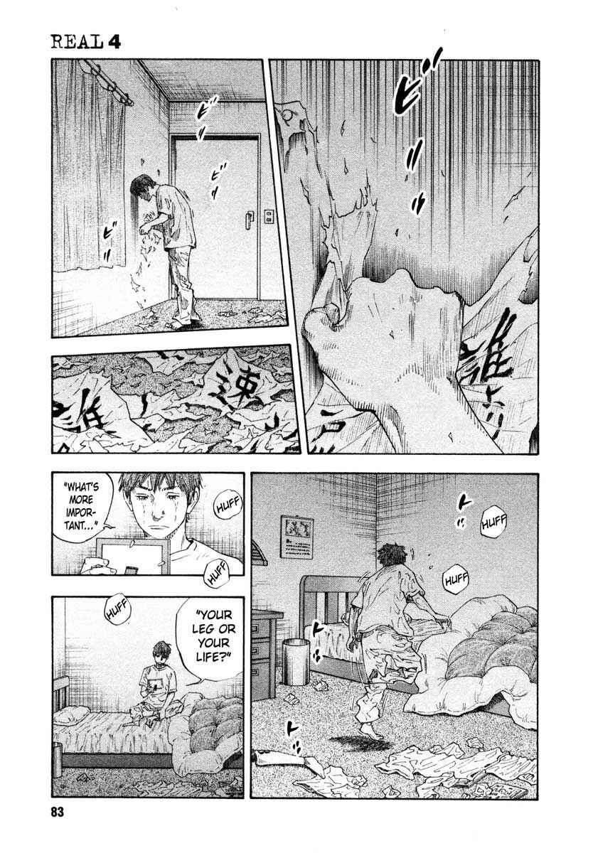 Chapter 21 - Page 13
