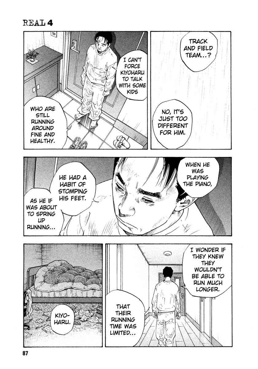 Chapter 21 - Page 17
