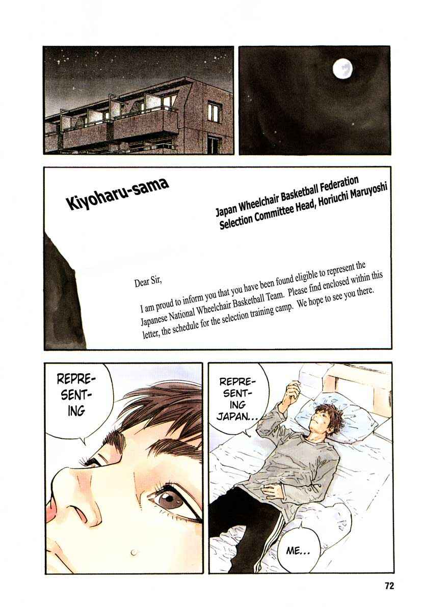 Chapter 21 - Page 2