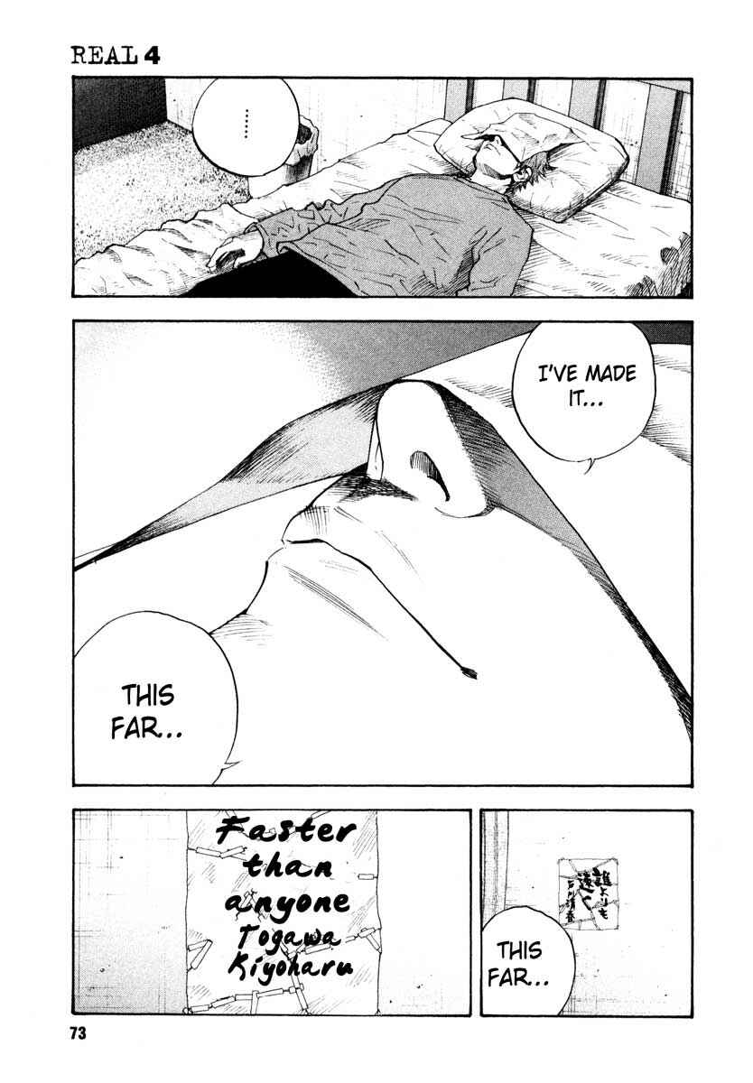 Chapter 21 - Page 3