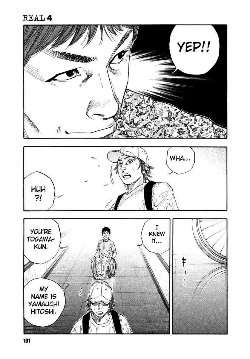 Chapter 21 - Page 31