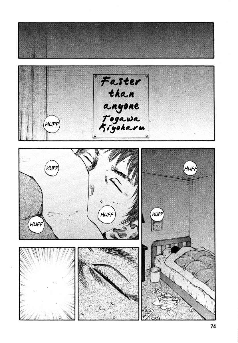 Chapter 21 - Page 4