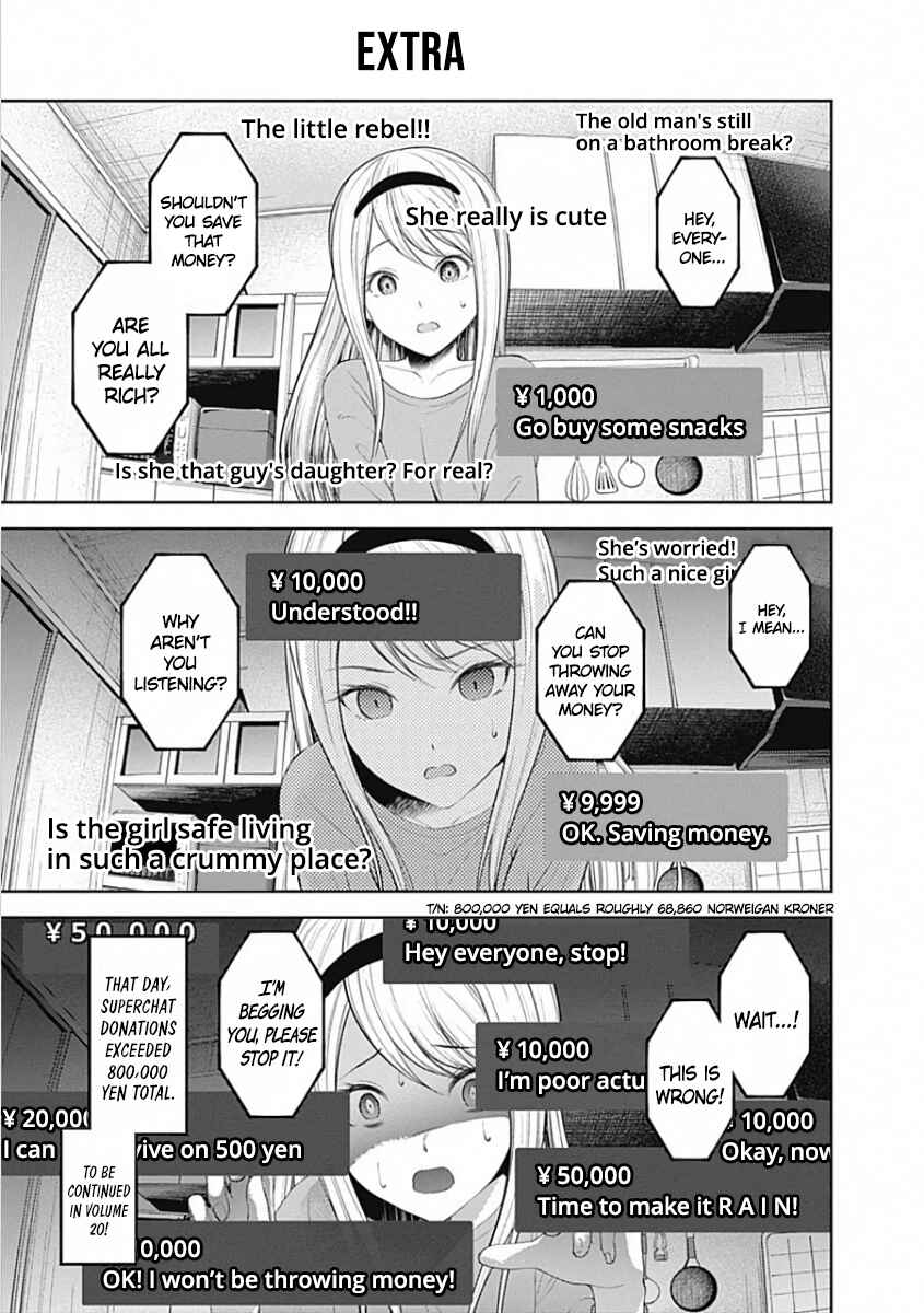 Chapter 191.5 - Page 12