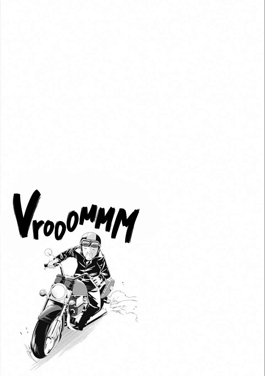 Chapter 191.5 - Page 5