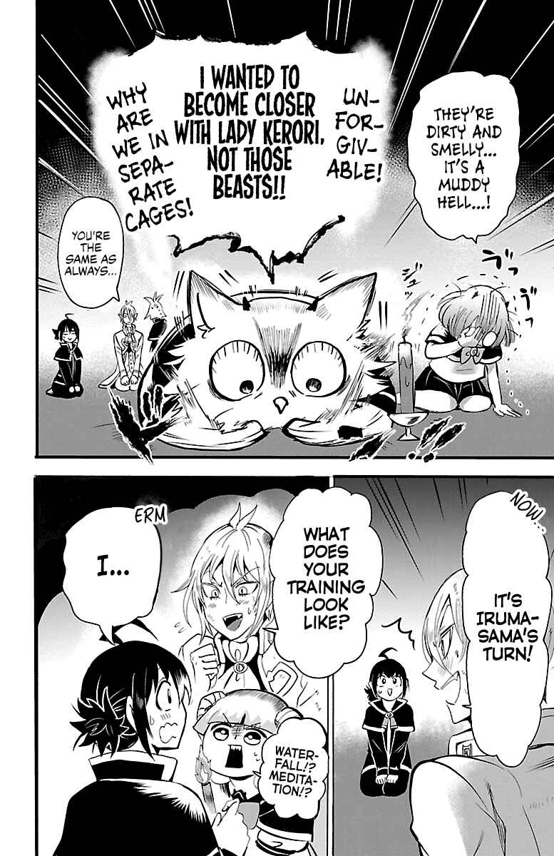 Chapter 98 - Page 14