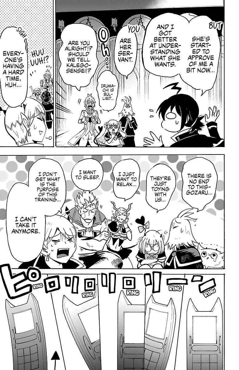 Chapter 98 - Page 17