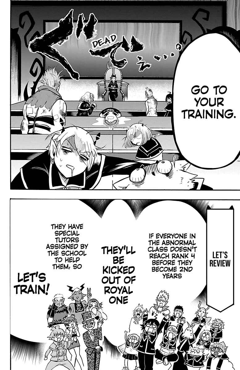 Chapter 98 - Page 4