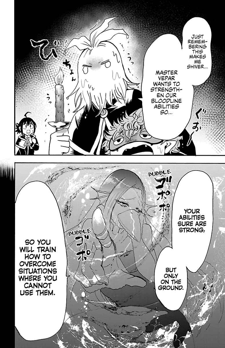 Chapter 98 - Page 6