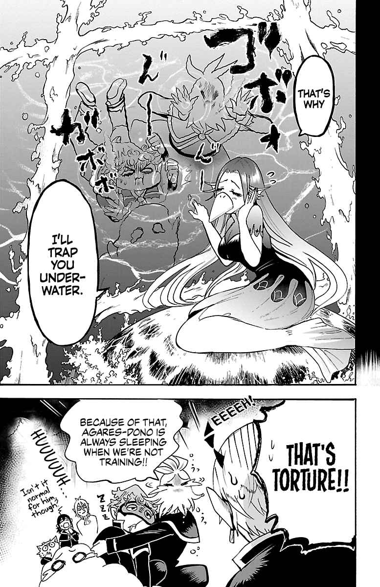 Chapter 98 - Page 7