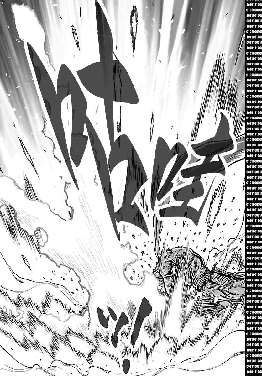 Chapter 6 - Page 18