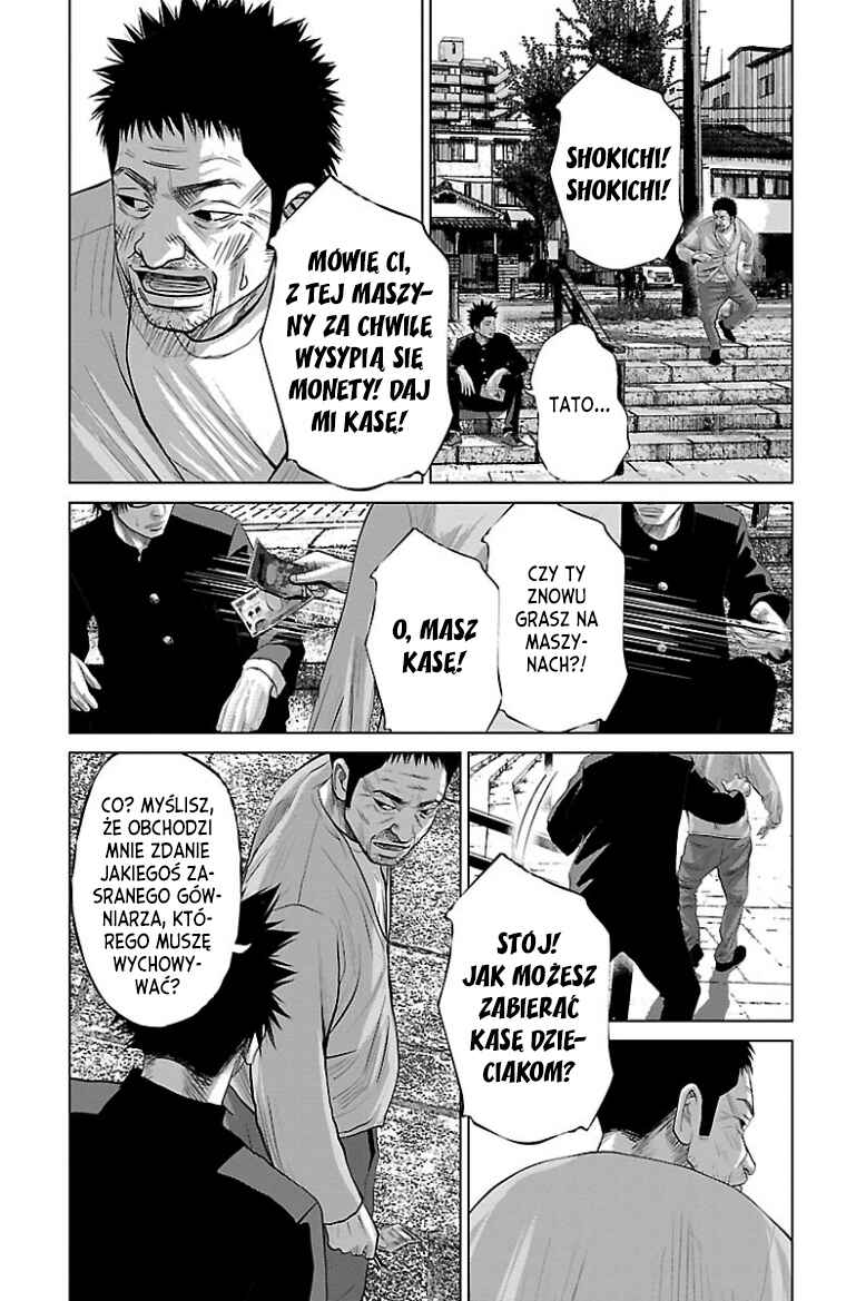 Chapter 17 - Page 16