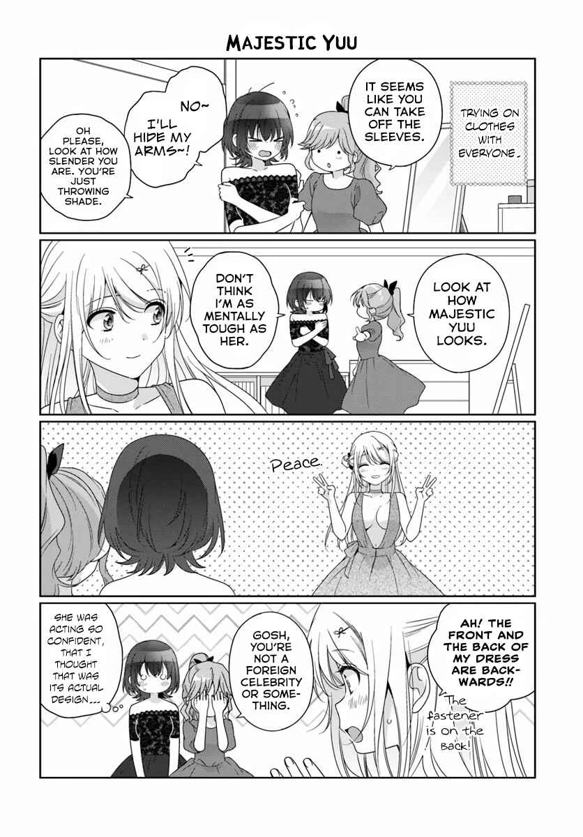 Chapter 32.5 - Page 2
