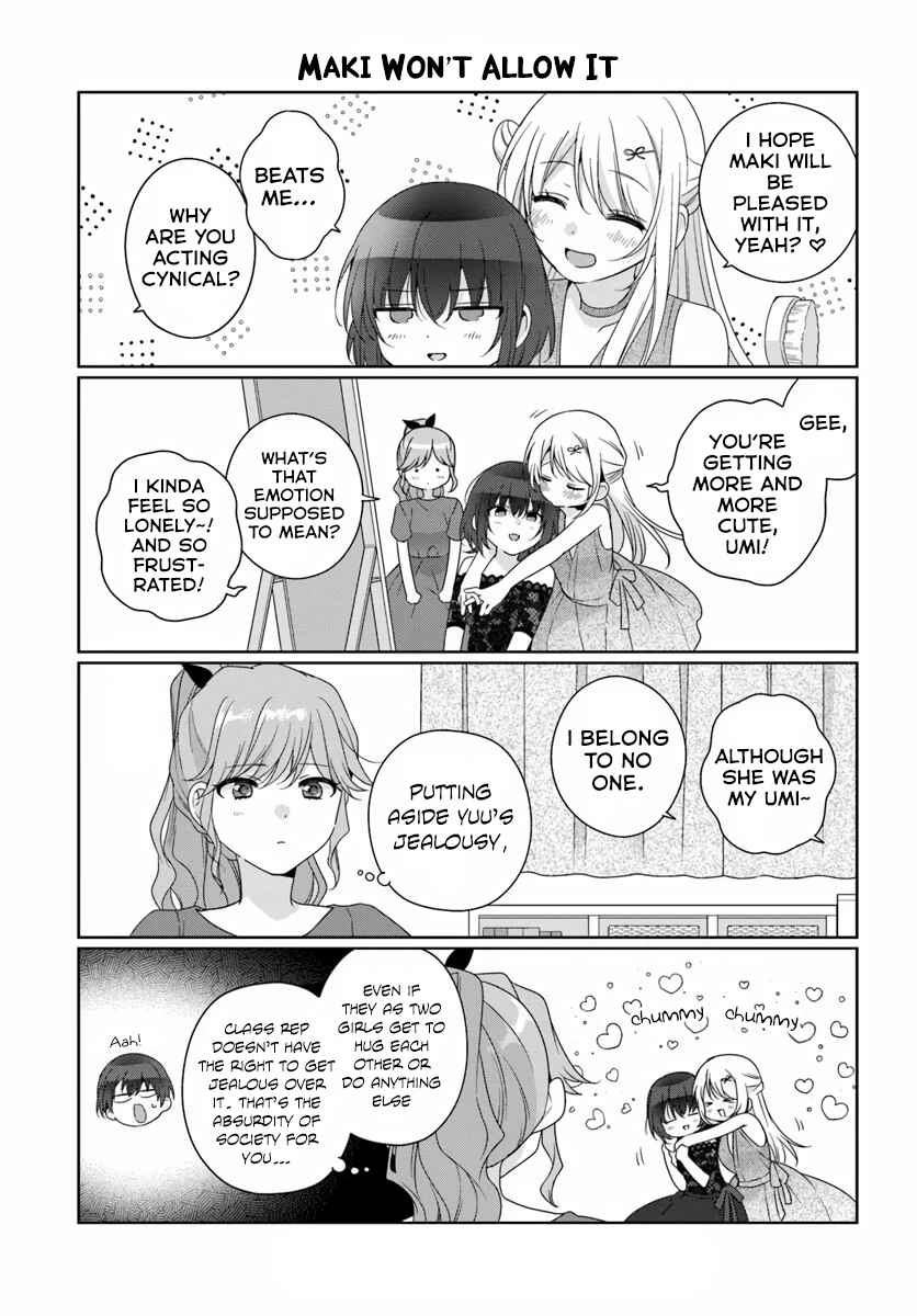 Chapter 32.5 - Page 3