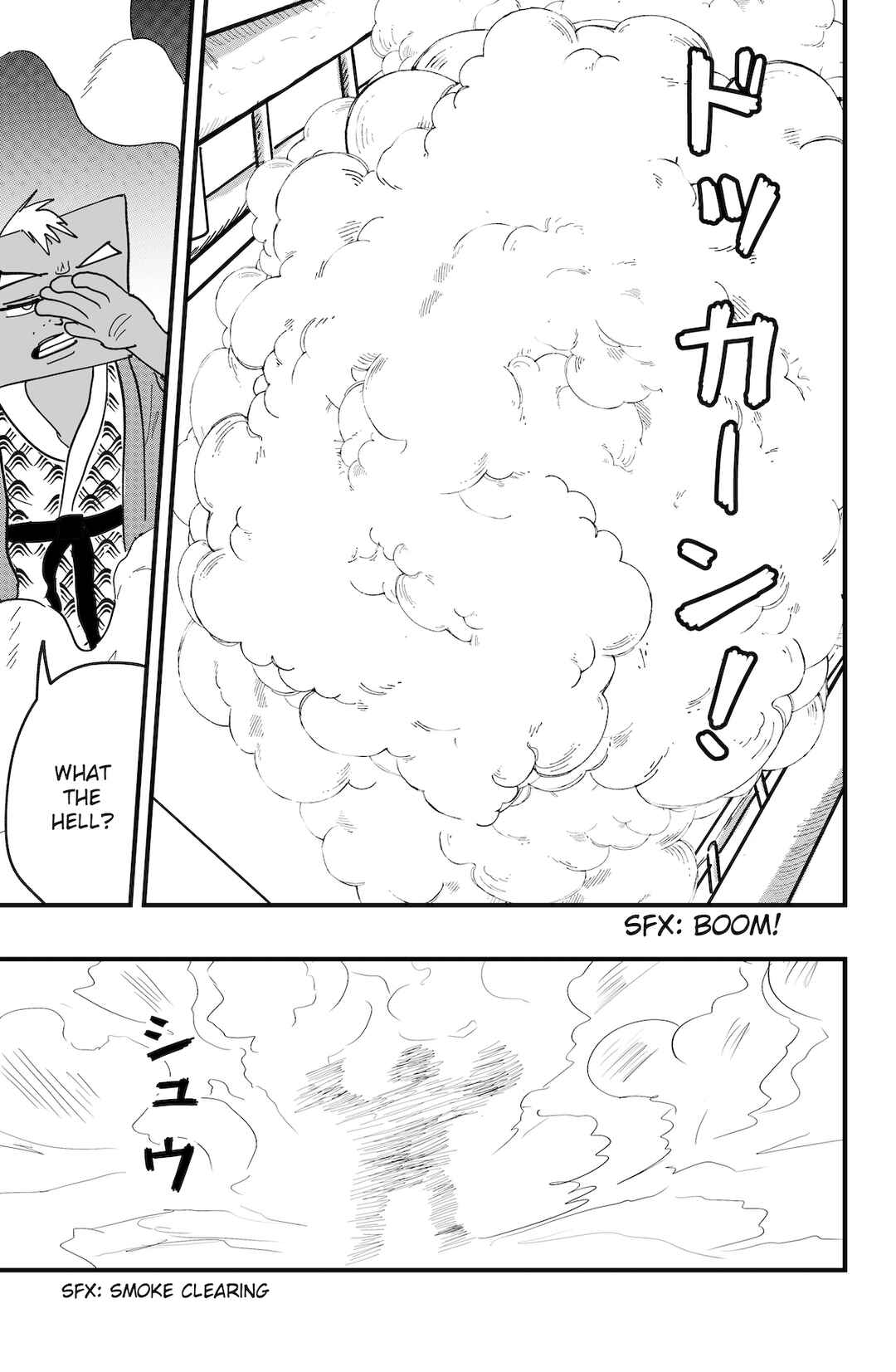 Chapter 40 - Page 21