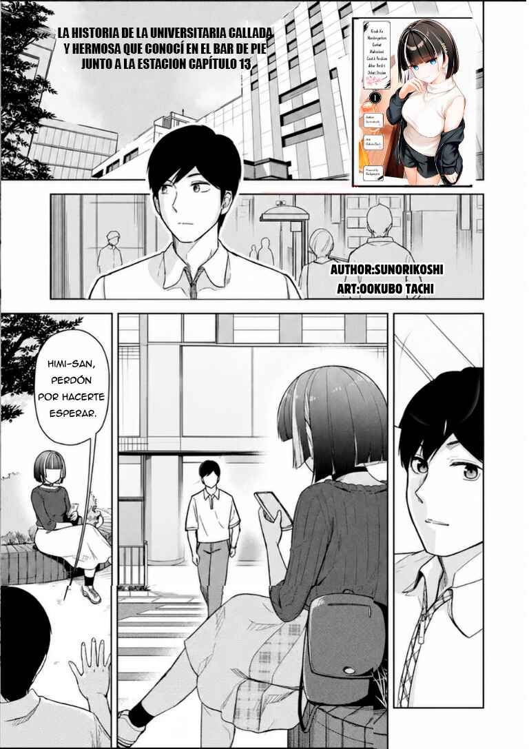 Chapter 13 - Page 1