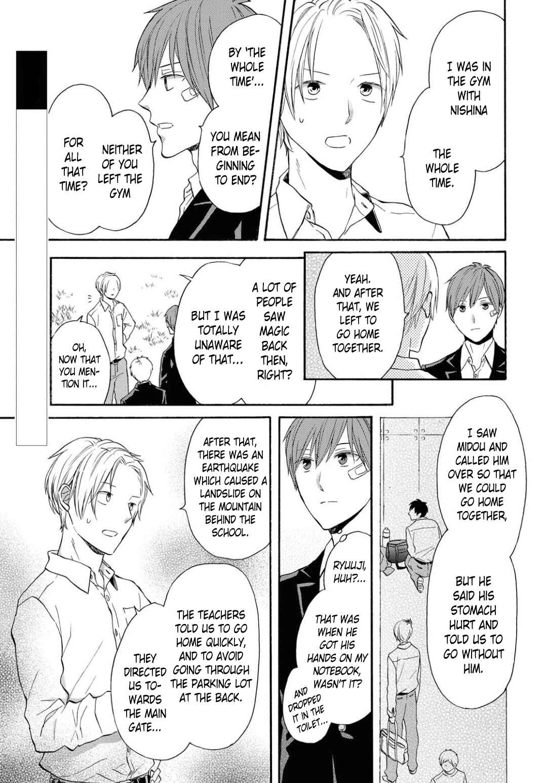 Chapter 108 - Page 3