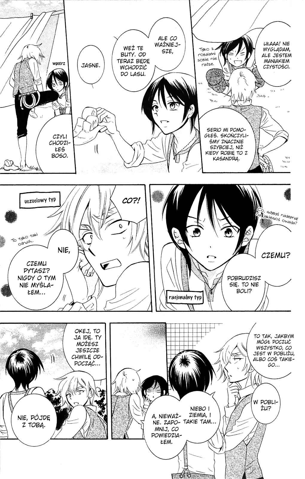 Chapter 62 - Page 13