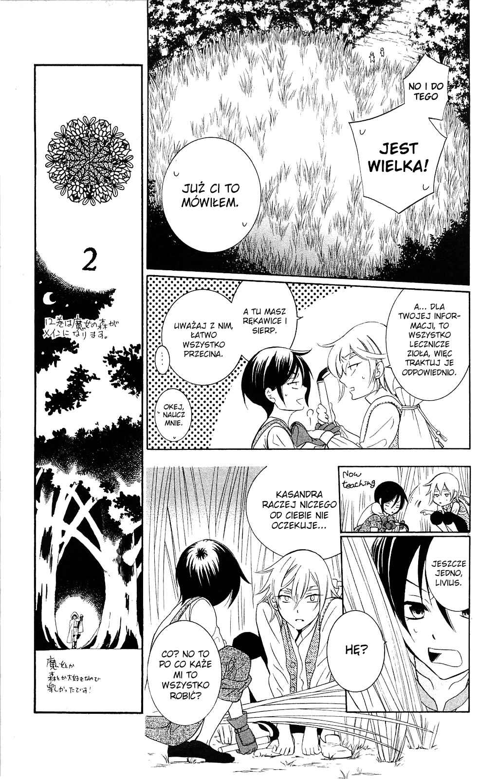 Chapter 62 - Page 15