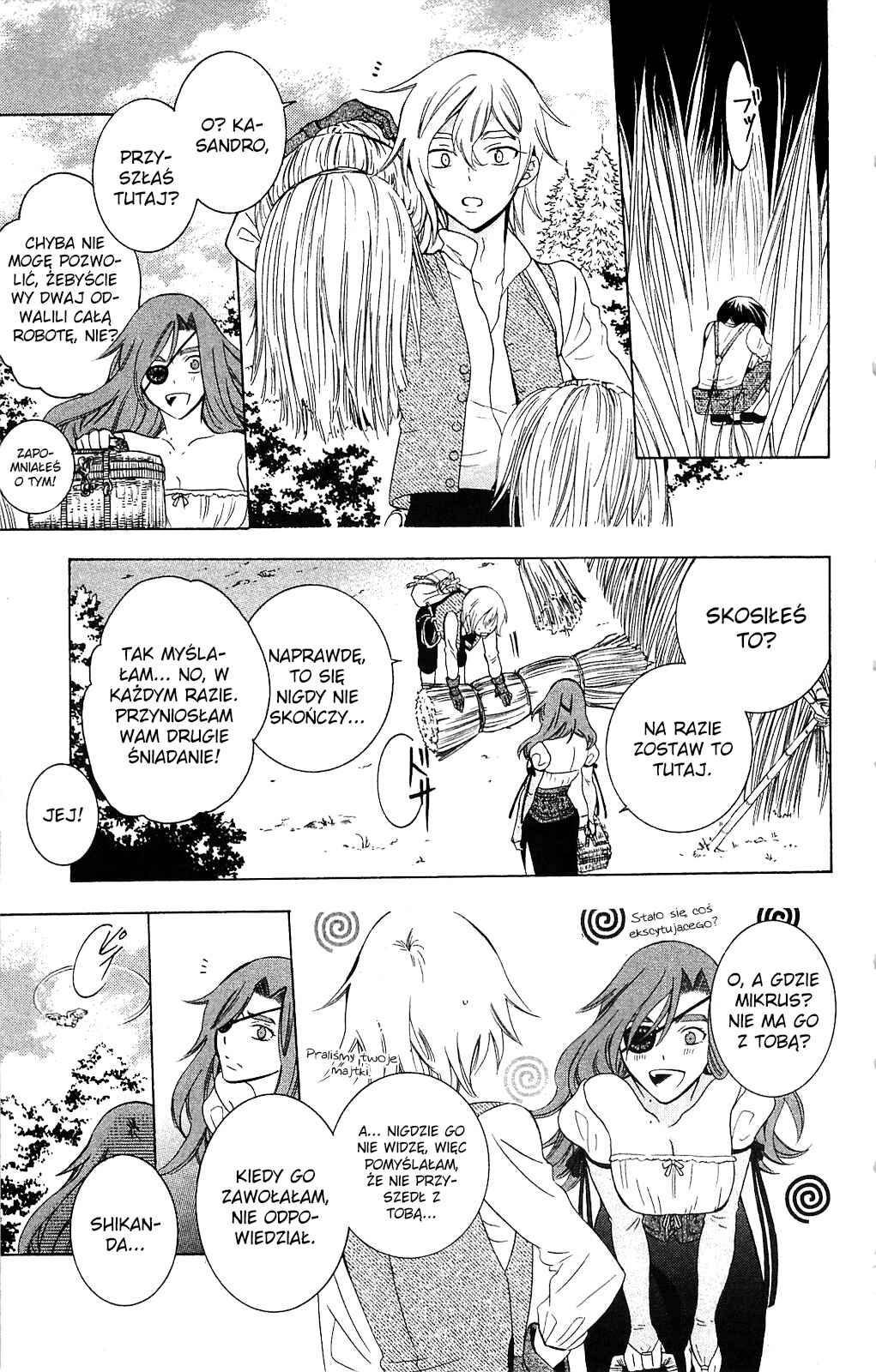Chapter 62 - Page 17