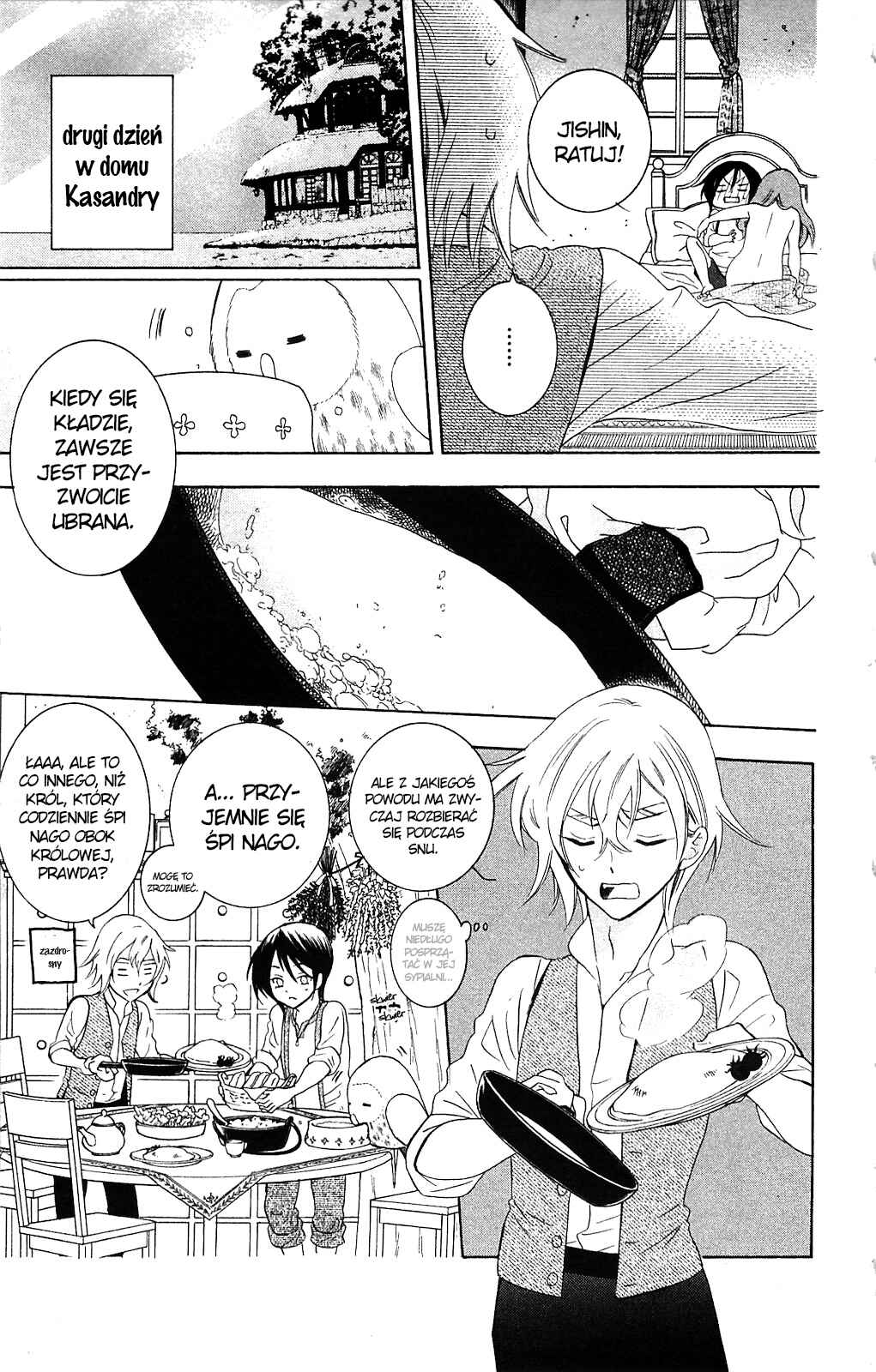 Chapter 62 - Page 5