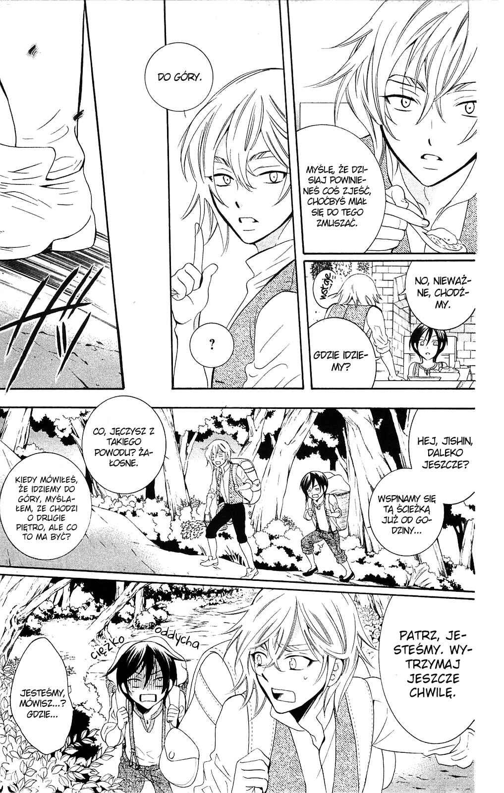 Chapter 62 - Page 7