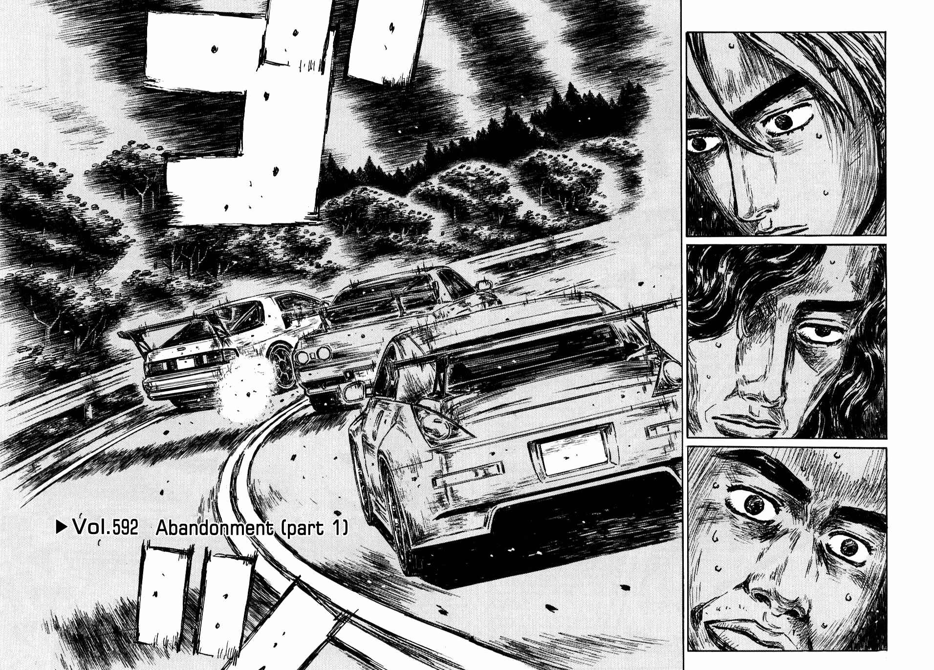 Chapter 592 - Page 1