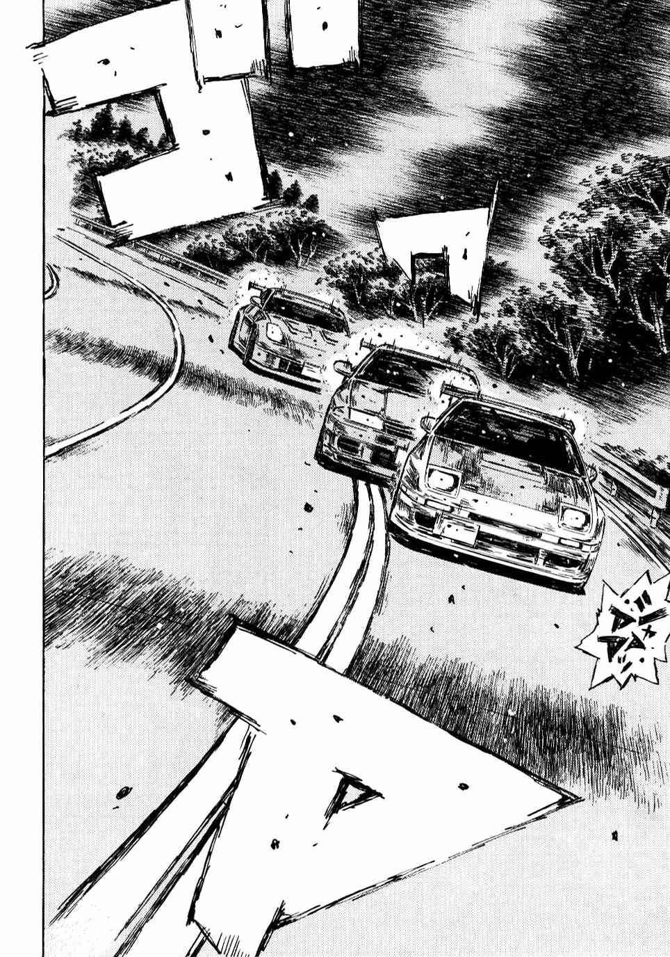 Chapter 592 - Page 6
