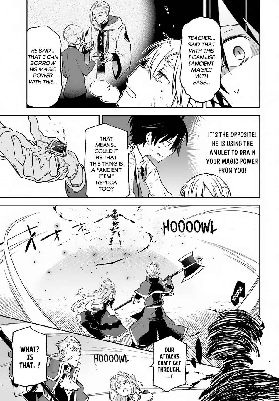 Chapter 12 - Page 6