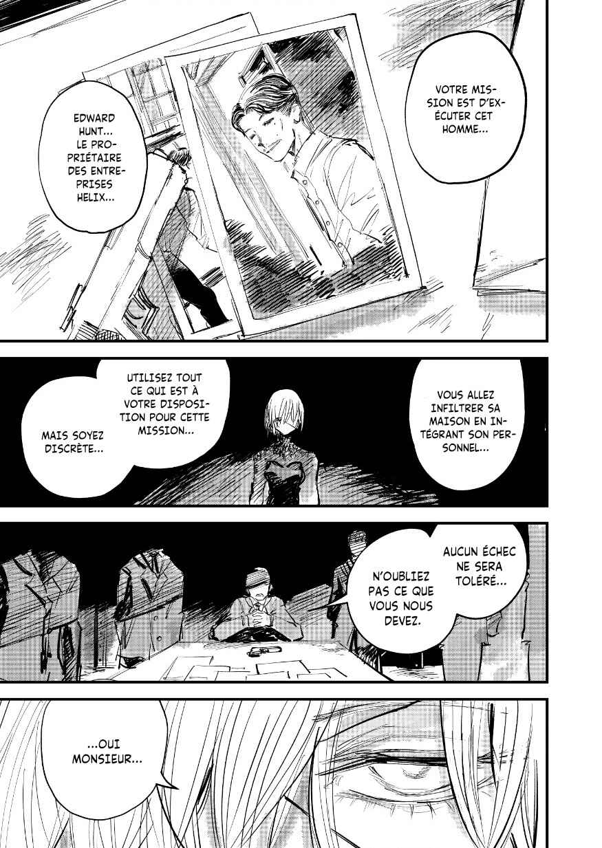Chapter ? - Page 6