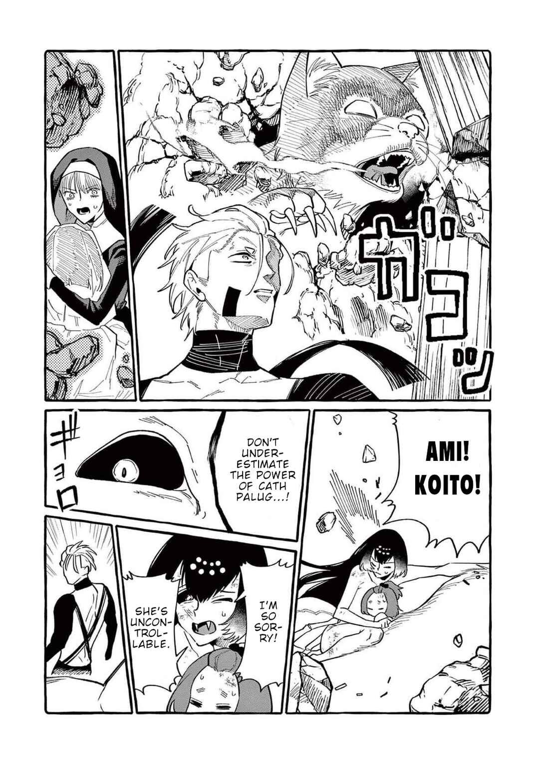 Chapter 70 - Page 14