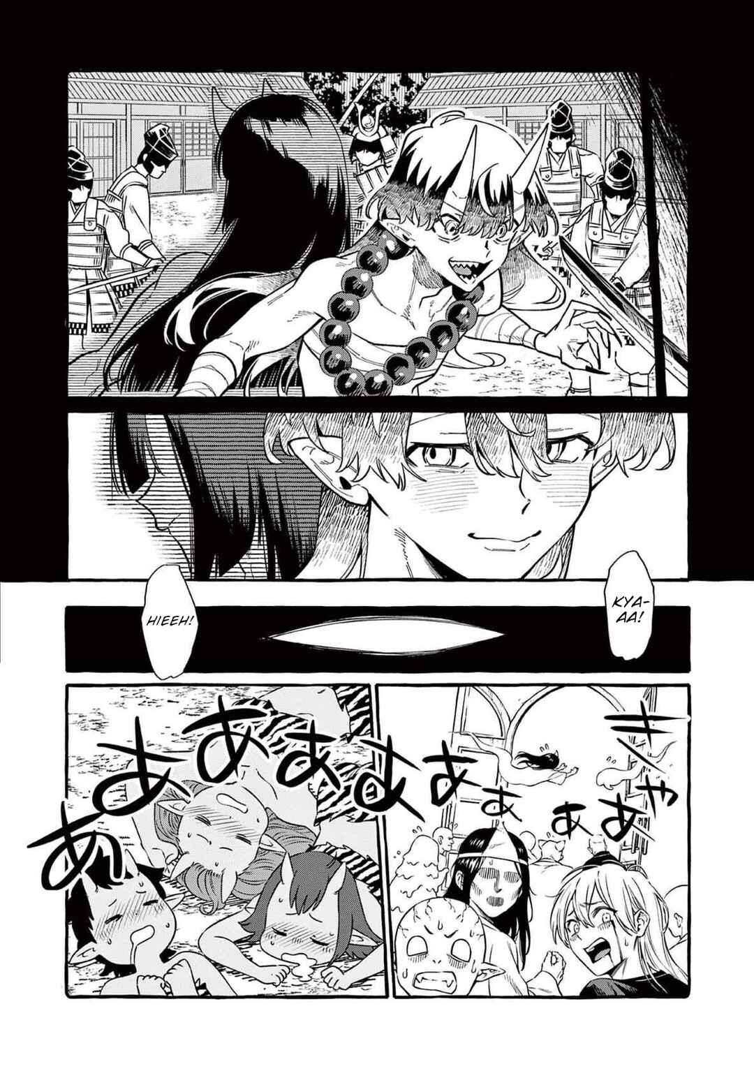 Chapter 70 - Page 5