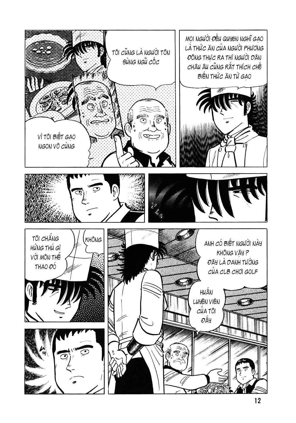 Chapter 105 - Page 11