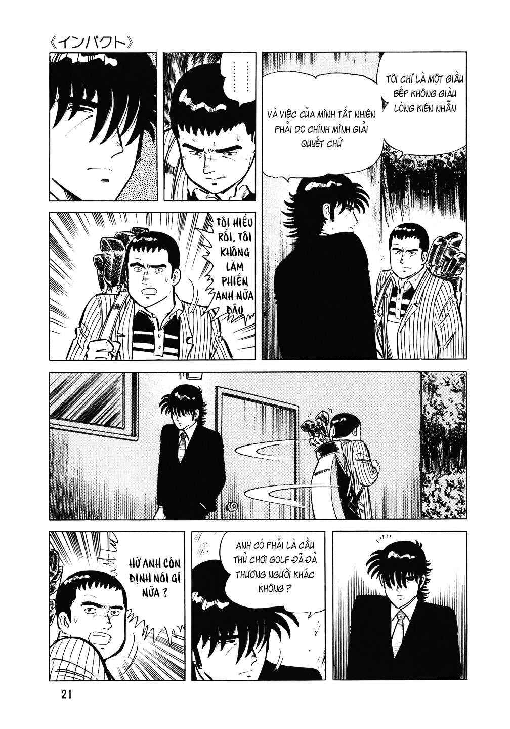 Chapter 105 - Page 20